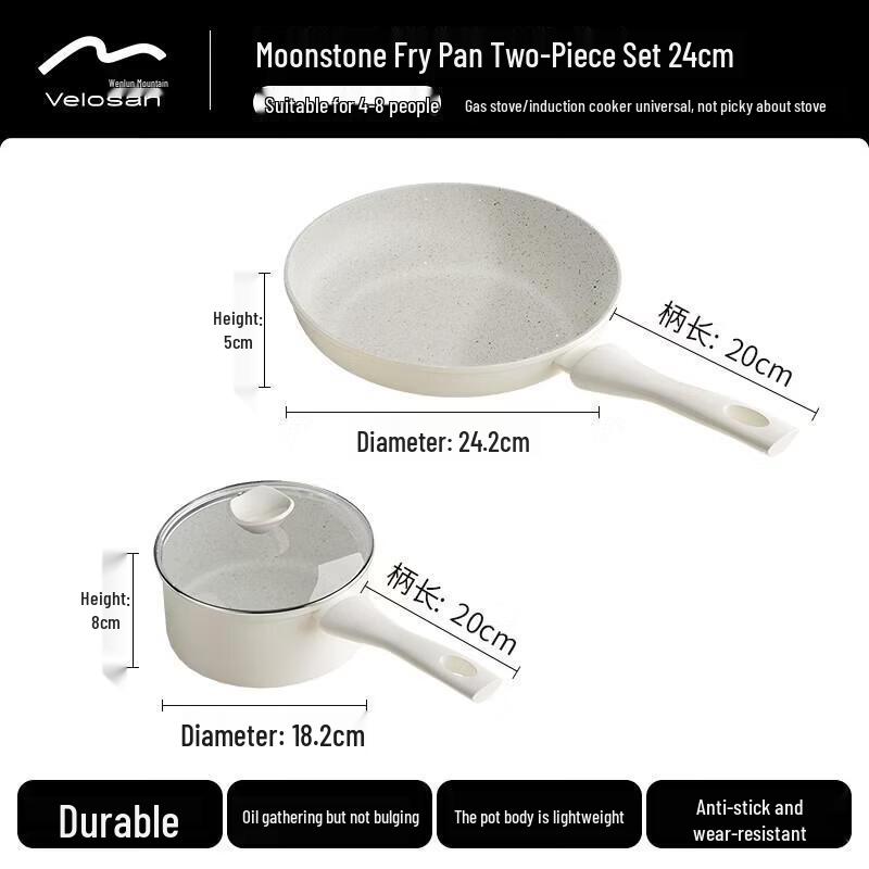 Velosan Frying Pan  Milk Pot Set