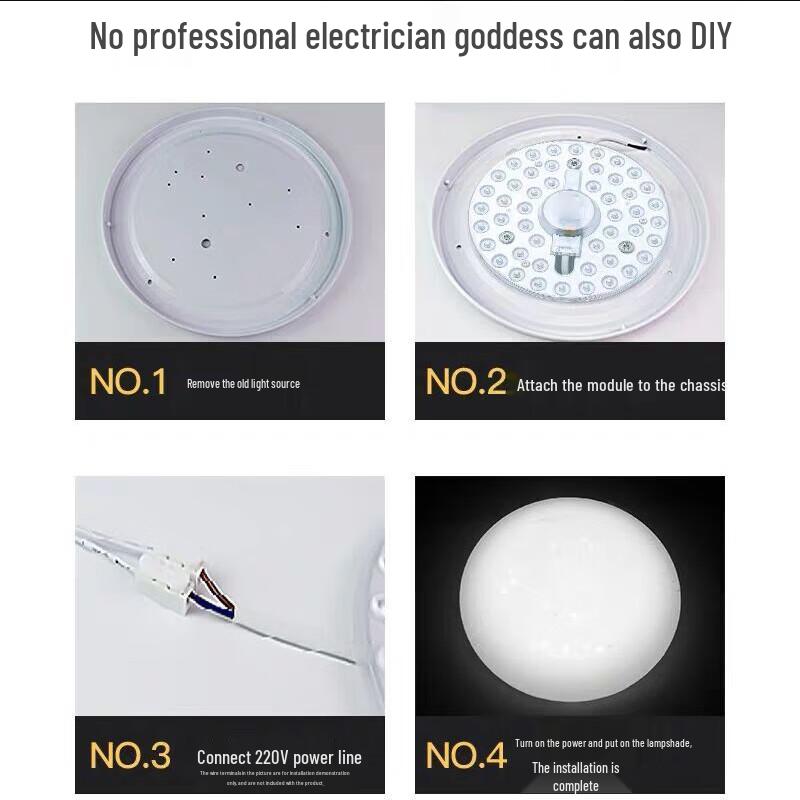 Ceiling Lamp Replacement Panel