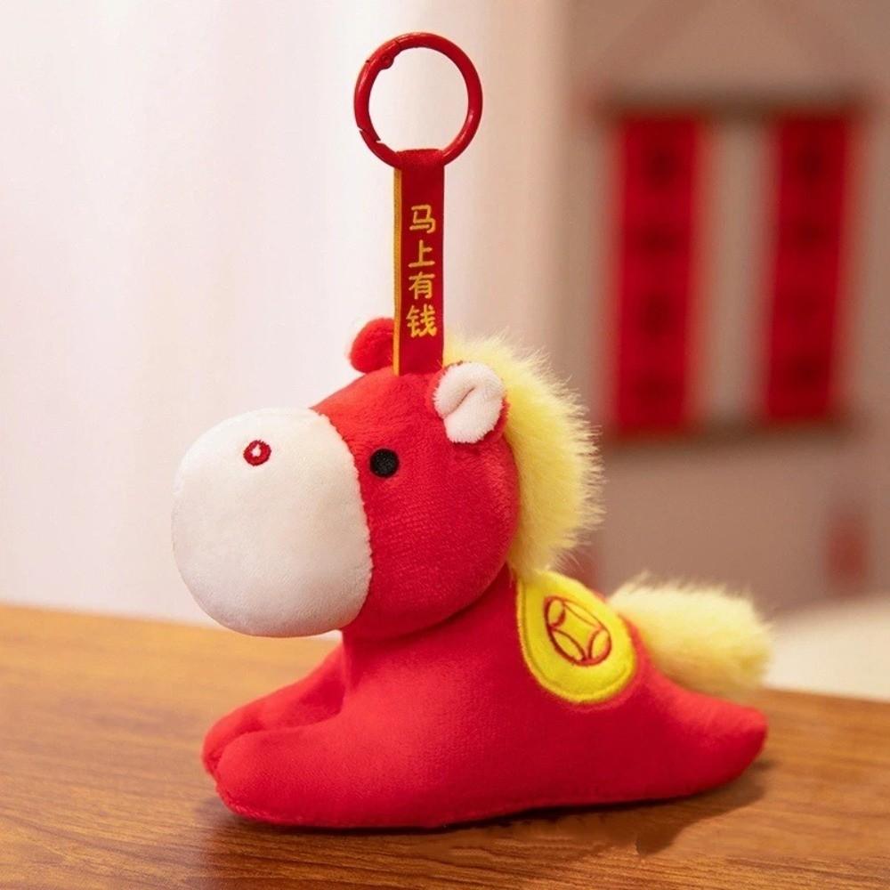 Cartoon Plush Horse Keychain Mascot Zodiac Pony Figurine Pony Keychain  Festival Ornament