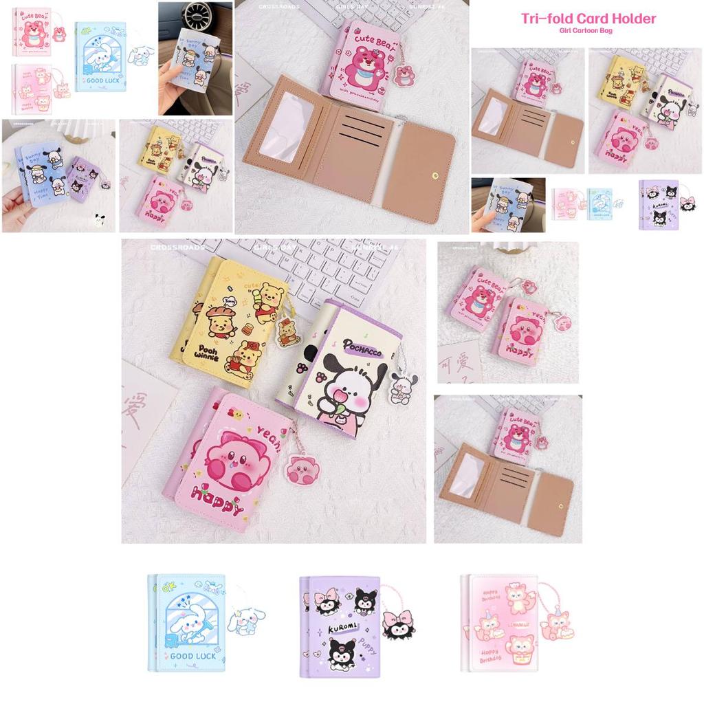 Stylish Anime Cartoon Print Wallet Mini Card Holder Easy Snap Closure Gender-neutral