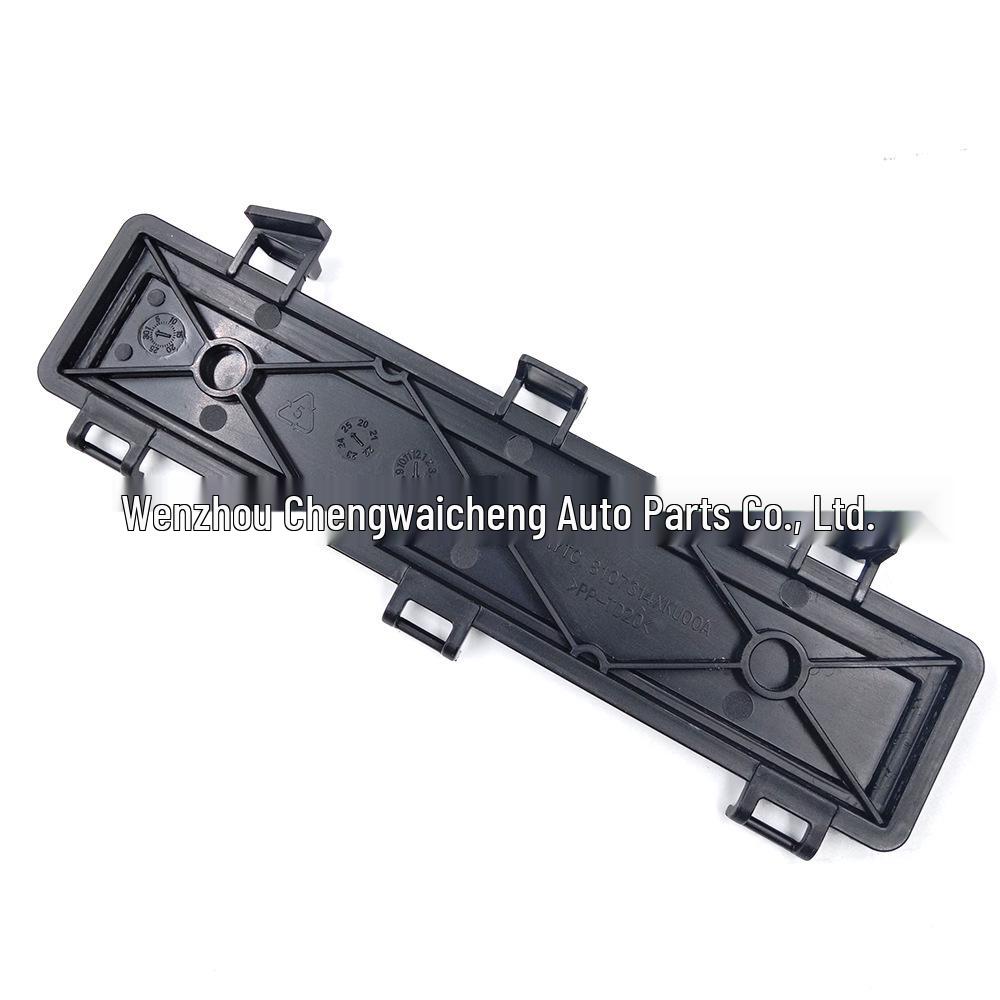 Couvercles de filtre d'habitacle compatibles LR079185 et LR066492 pour Land Rover