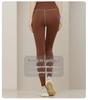 [2025 New Color] Women's High-Waist Butt-Lifting Yoga Pants - Nude Feel, Anti-Roll, Perfect for Running & Fitness