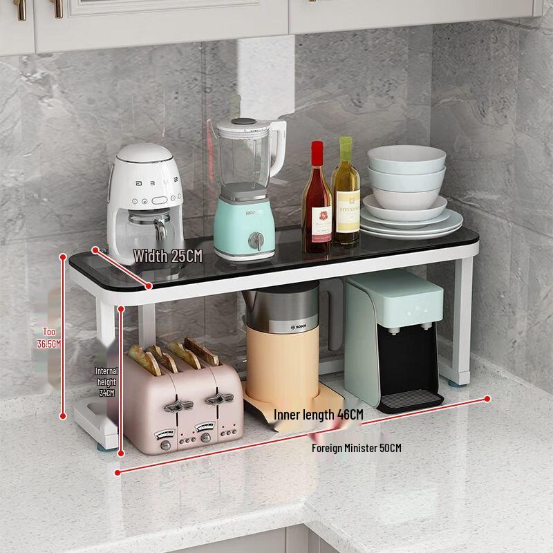 

Multi-purpose Kitchen Countertop Storage Shelf