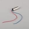 Motore 716 Dc Coreless, Dc 3.7V, 40.000 Rpm, motore con albero da 0.8 mm per piccoli quadricotteri a quattro assi fai da te