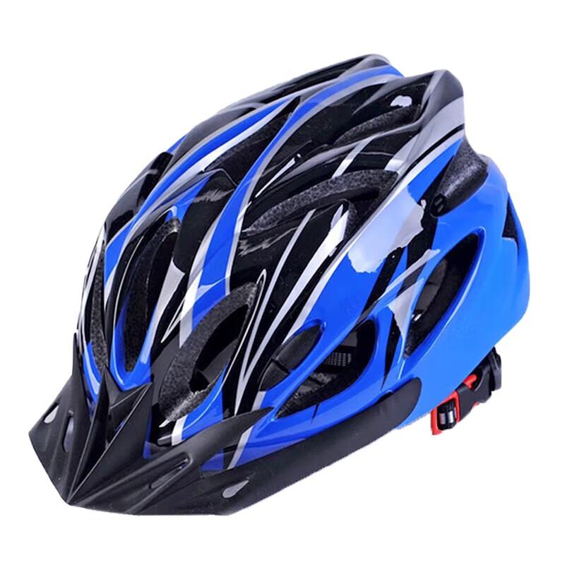 Adandyish Cycling Helmet One Size