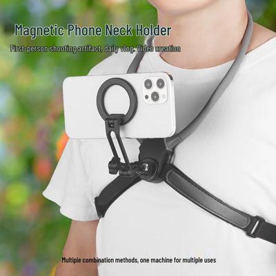 MagSafe Magnetic Phone & Action Camera Mount with Lanyard for Video Shooting