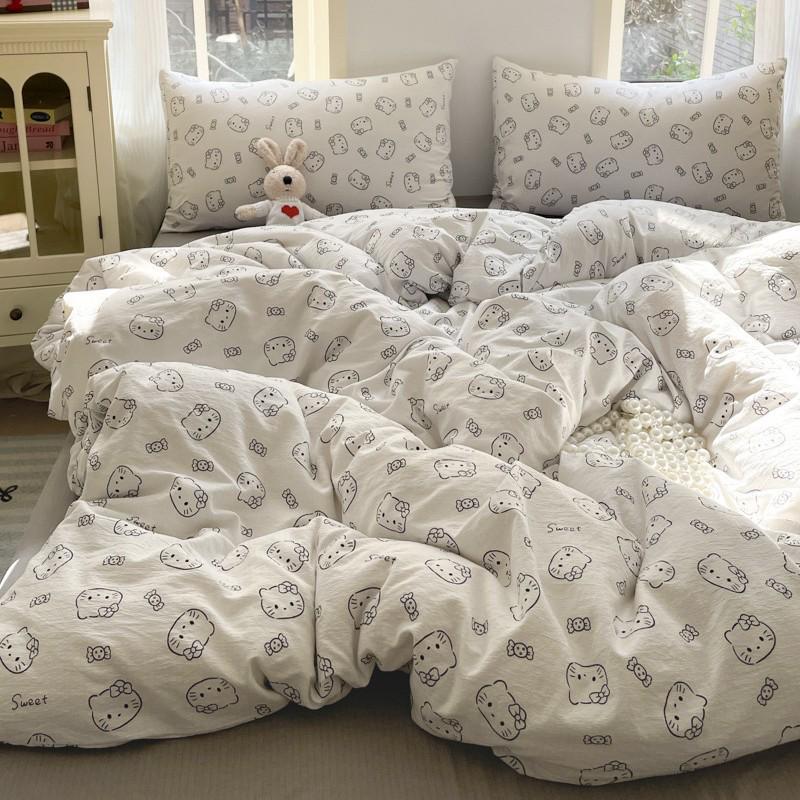 G5Z25 Jacquard Four-Piece Nude-Sleep Bedding Set with Cloud-Feel Double-Layer Gauze for Girls, Includes Duvet Cover and Fitted Sheet