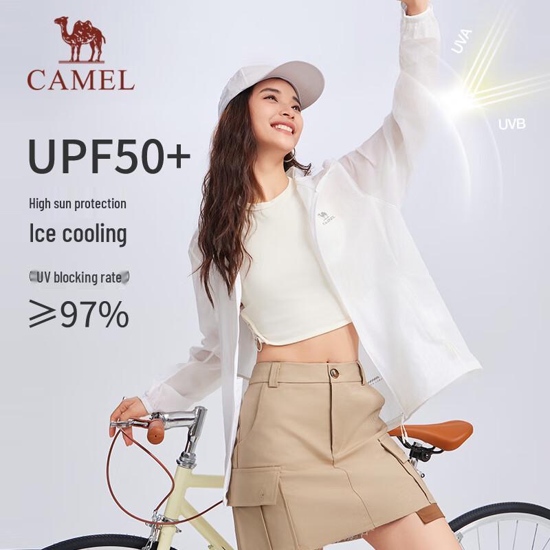 CAMEL Unisex Ice-Feel Water-Repellent Sun Protection Jacket S