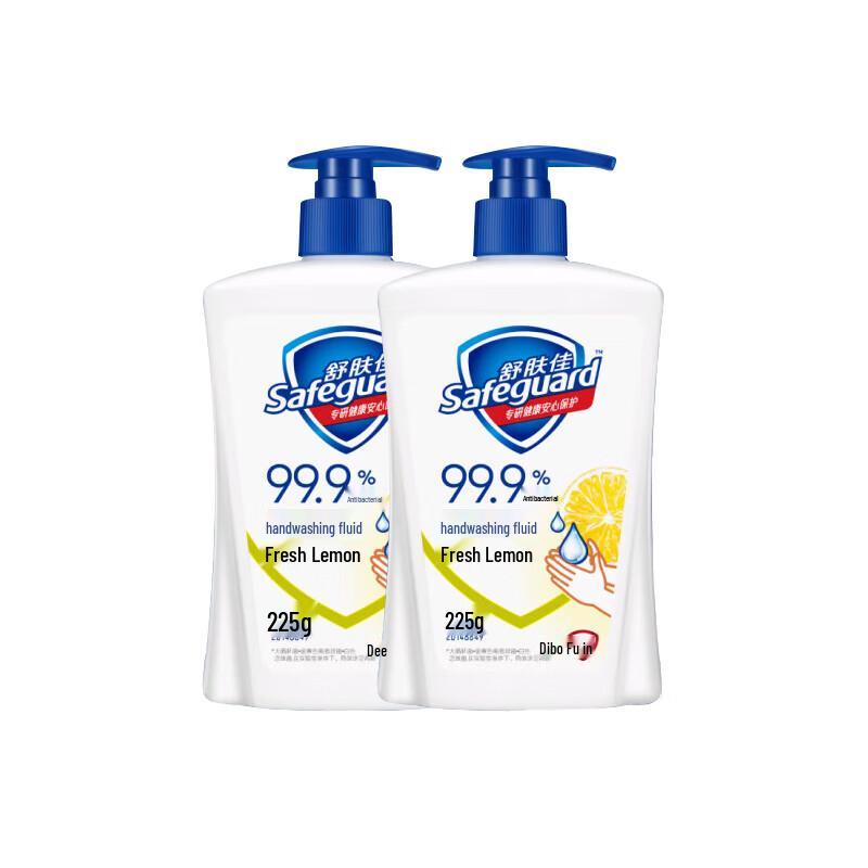 

Safeguard Лимонная свежесть Антибактериальное жидкое мыло для рук