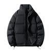 Winter Thickened Loose Cotton-padded Jacket Couple's Solid Color Bread Clothes and Cotton-padded Clothes