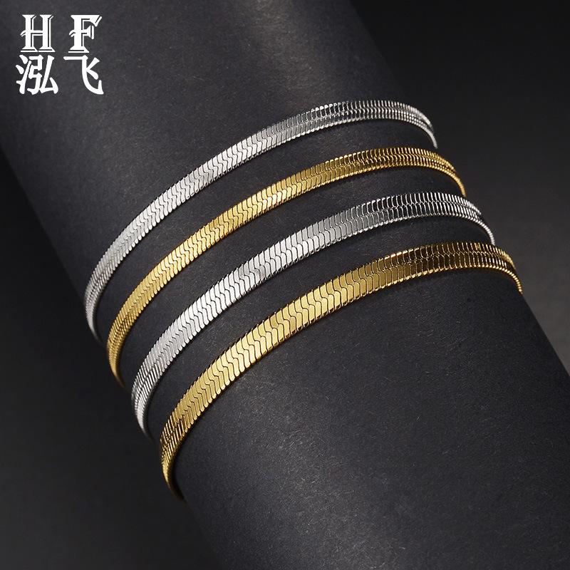 Women's European & American Stainless Steel Snake Chain Bracelet - Titanium Steel Blade Style