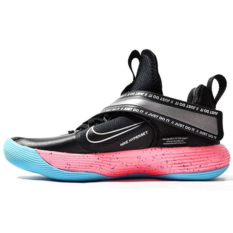 Nike React HyperSet SE South Beach Men s DJ4473-064 EU 41