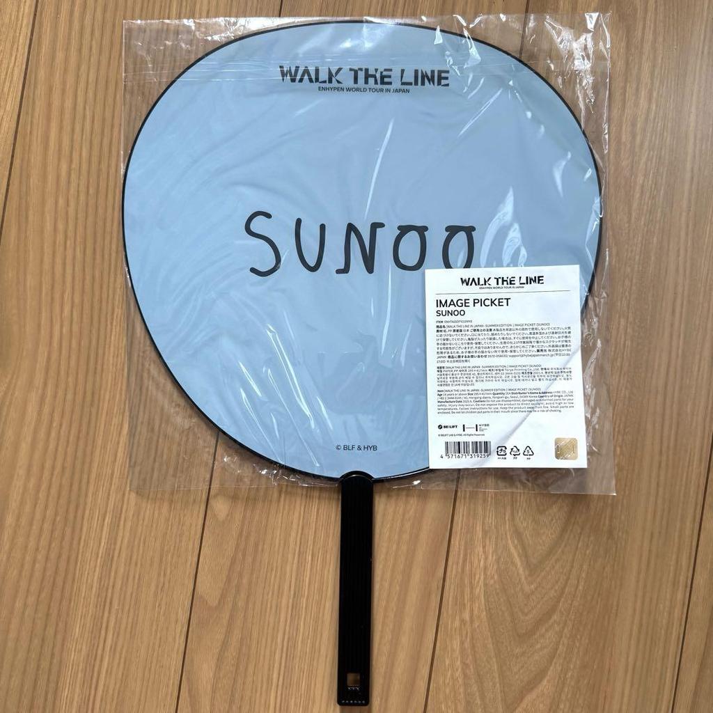 [USED] WTL SUMMER EDITION IMAGE PICKET Fan Sunwoo