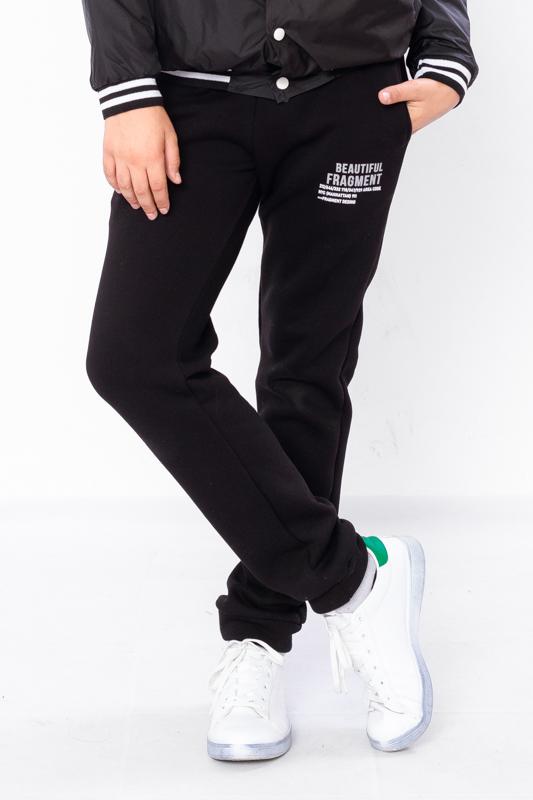 Kalhoty (chlapci) Zimní 6232-025-33 HC