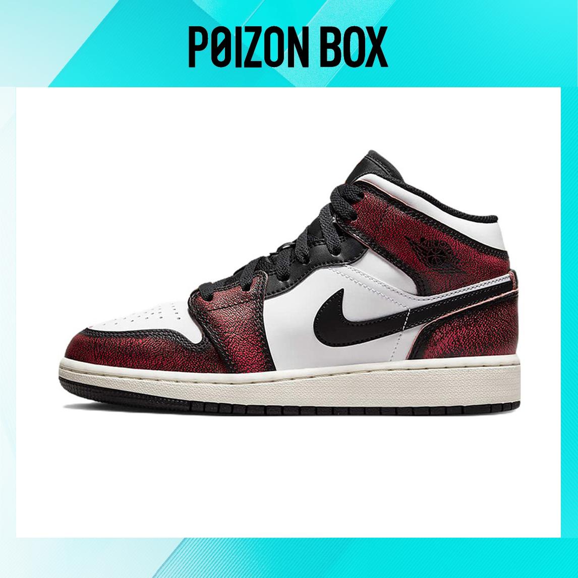 

кроссовки Jordan Air Jordan 1 Vintage basketball shoes Female FB0568-006