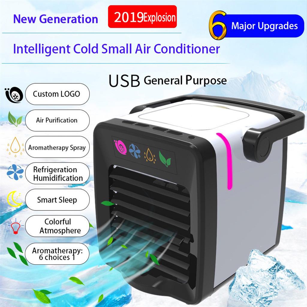 small charging cooler