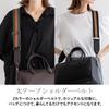 VITAFELICE Women's Striped 2-Way Mini Boston Shoulder Bag (inb-10070p) (Black)