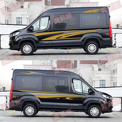 Decalques e Faixas para Carro RV Maxus V90/V80 para Decoração e Modificação