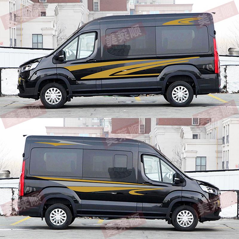 Decalcomanie e Strisce per Carrozzeria per Camper Maxus V90/V80 per Decorazione e Modifica