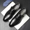 Fashion Fashionable British Style Men's Leather Shoes Versatile Gentlemen Outdoor Comfortable Breathable Men Wedding Party Evening Shoes