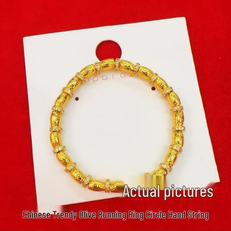 

Trendy Olive and Gold Beaded Bracelet for Women - Stylish Barrel Design Fashion Jewelry