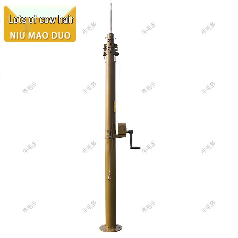 Portable Telescopic Lightning Rod