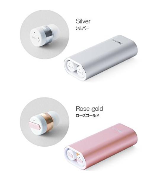 Power Bank True Wireless Earphones Beat-in Ultra-Small (Silver)