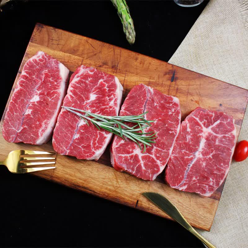 CLN Imported Grain-fed Flat Iron Steak