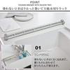 Yamazaki Folding Dish Drainer with Silicone W42 X D26 X Includes a Tray for Draining Small Storage Dish 5059 Tray, Small, White, Approx. H0.8cm,