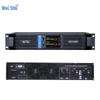 Weishu AQ Series Professional Digital Power Amplifier (CN Version)
