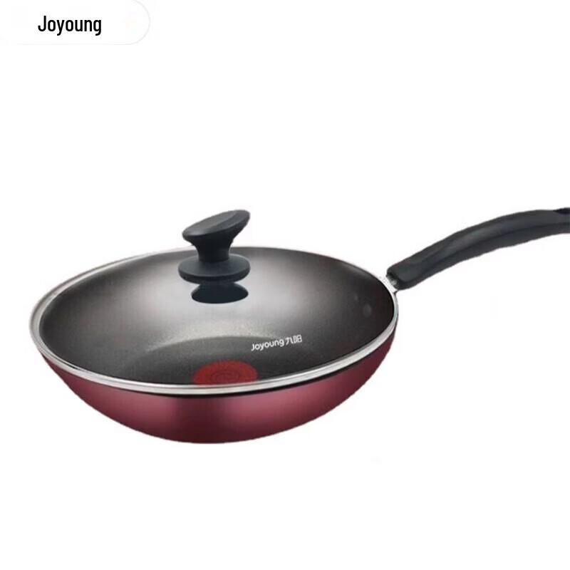 Joyoung 30CM Aluminum Alloy Wok