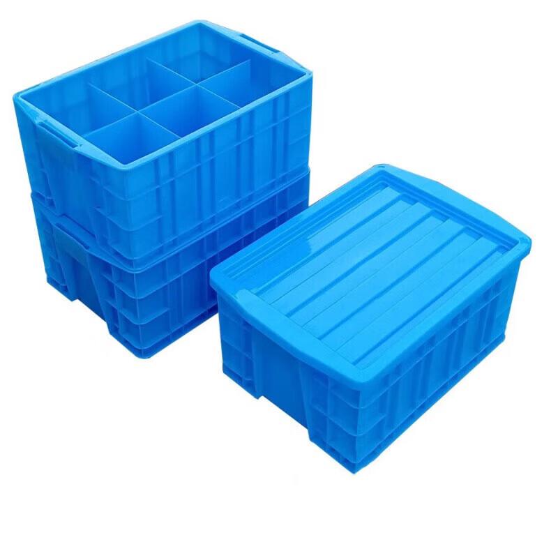 YISHUXIANG Plastic Divided Storage Box & Parts Organizer
