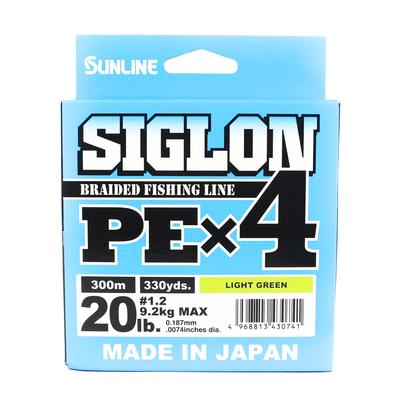 Sunline Ligne PE X4 Siglon 300M PE 1.2 20LB Vert Citron (0741)