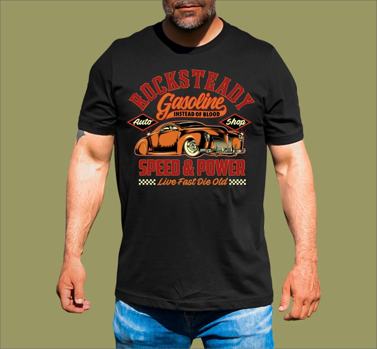 ROCKSTEADY GASOLINE T-SHIRT 3XL
