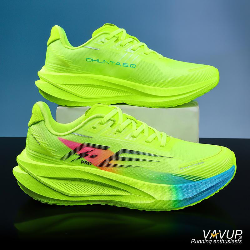 Marathon Men Running Shoes Carbon Board
