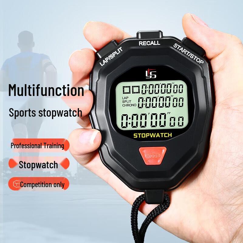 YS Electronic Stopwatch Timer