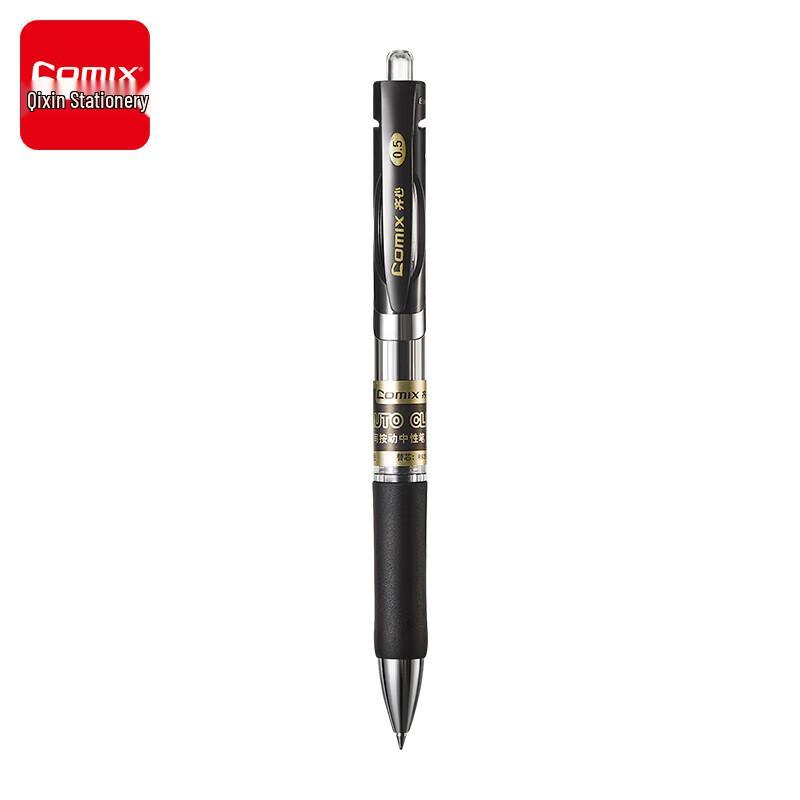 Deli Smooth Retractable Gel Pen