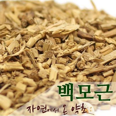 300g of White Hair Root