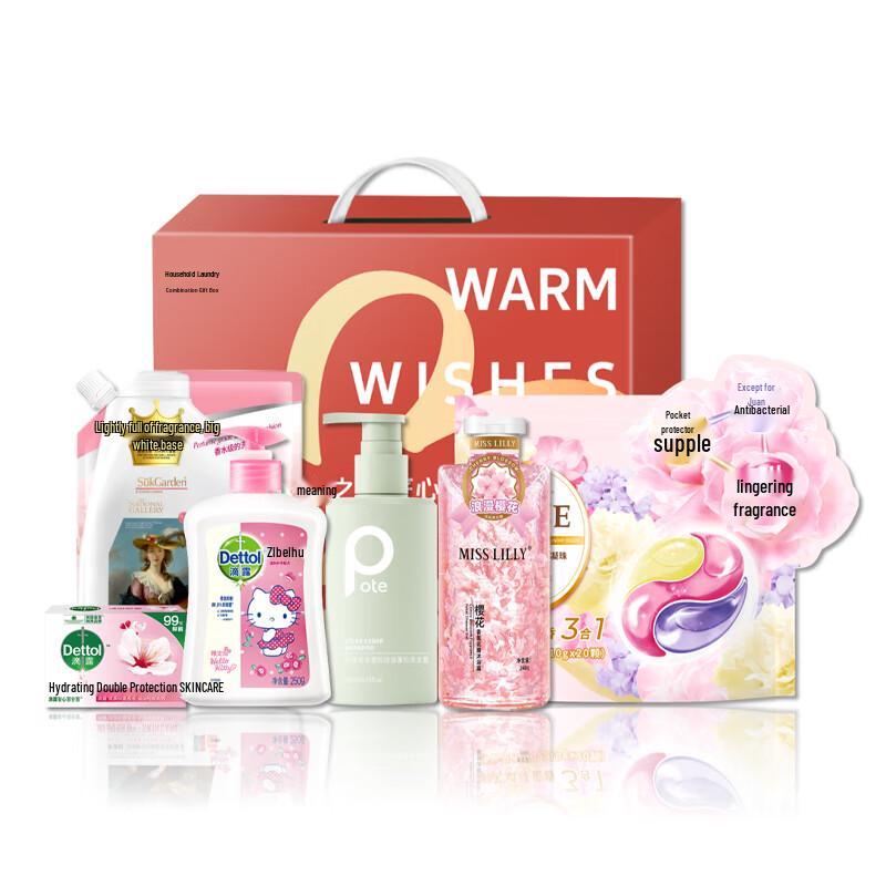 

Набор для ухода за волосами Botei Goddess Festival