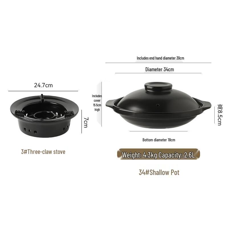 LIEI Ceramic Hot Pot with Alcohol Stove
