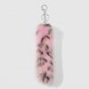 Hanging Animals Tail Keychain Leopard Print Bag Charms Sweet Cool Plush Tail Keyring  Jewelry Gifts