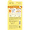 Sun Cut KOSE Cosmetics Port Sun Cut R Perfect UV Essence 80g