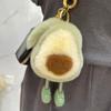 Plush Ball Car Accessories Hanging Doll Model Korean Style Key Chain Women Bag Pendant Key Holder