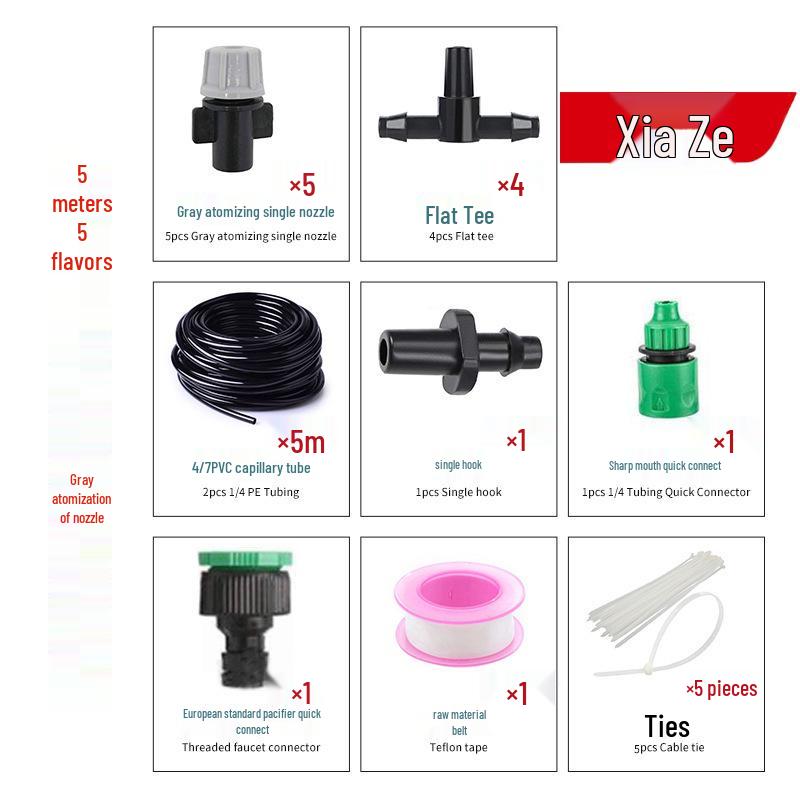 

Автоматический комплект охлаждающего спрея низкого давления