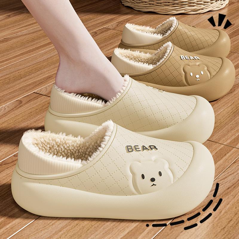 Fashion Waterproof Cotton Slippers for Women's Winter New Indoor Home Plush Warm Bag with Thick Sole and Anti Slip Cotton Shoes for Men