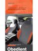 BYD Yuan Plus Honor Edition All-Season Suede Saddle Seat Cushion Cover