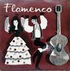 Disque 7 pouces PEPE DE ALMERIA UND SEIN ENSEMBLE Flamenco M930 Salle de Concert 1961 UK Latin Occasion