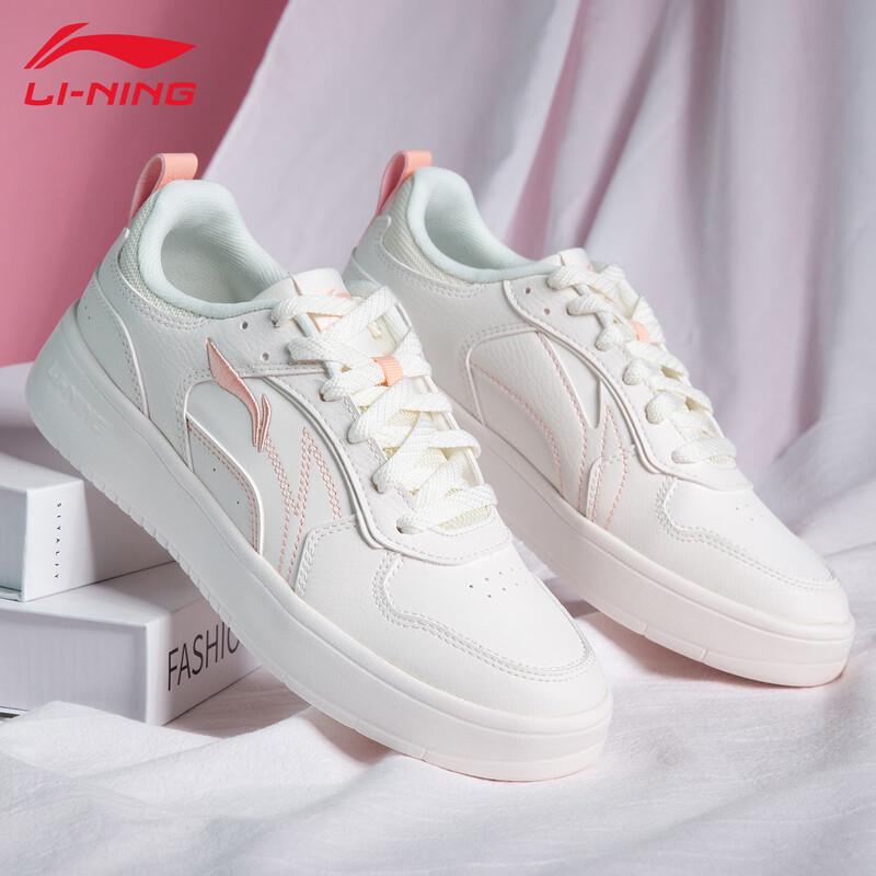 Li-Ning Sui Sui Women s Classic Casual Sneakers 38 (240mm)