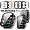 PC+Tempered Glass Protective Case Protector Shell for Amazfit Bip Max Smart Watch Accessories