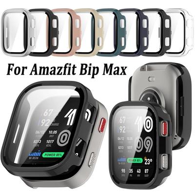 PC+Tempered Glass Protective Case Protector Shell for Amazfit Bip Max Smart Watch Accessories